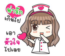 Lovely Nurse Care sticker #11117805