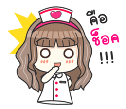 Lovely Nurse Care sticker #11117806