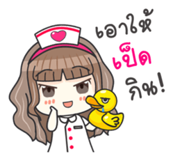 Lovely Nurse Care sticker #11117808