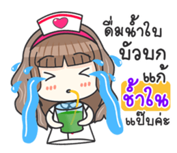 Lovely Nurse Care sticker #11117809