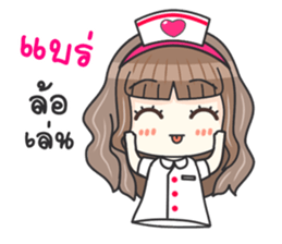 Lovely Nurse Care sticker #11117812