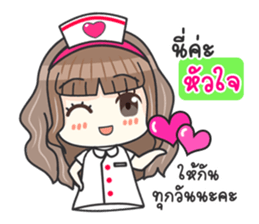 Lovely Nurse Care sticker #11117819