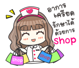 Lovely Nurse Care sticker #11117820