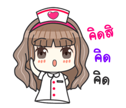 Lovely Nurse Care sticker #11117821