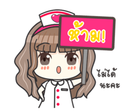 Lovely Nurse Care sticker #11117823
