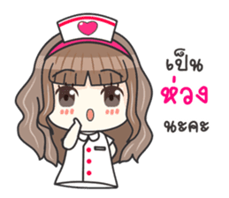 Lovely Nurse Care sticker #11117824