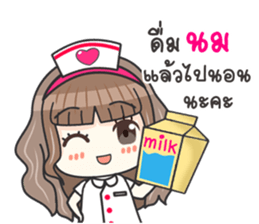 Lovely Nurse Care sticker #11117828