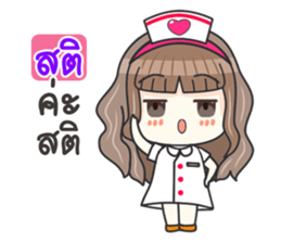 Lovely Nurse Care sticker #11117829