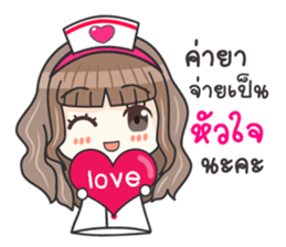 Lovely Nurse Care sticker #11117830