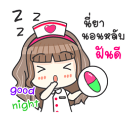 Lovely Nurse Care sticker #11117831