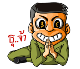 I am Air Force sticker #11117891