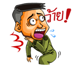 I am Air Force sticker #11117895