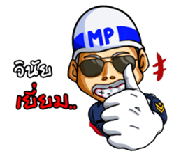 I am Air Force sticker #11117911