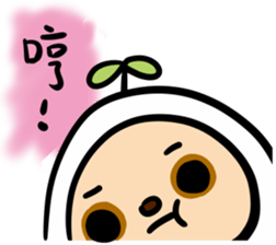 Sloth-Mols sticker #11117993