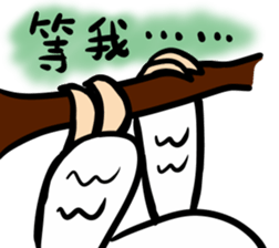 Sloth-Mols sticker #11117999