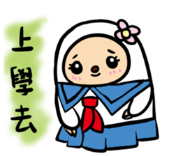 Sloth-Mols sticker #11118007