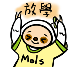 Sloth-Mols sticker #11118021
