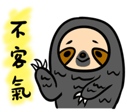 Sloth-Mols sticker #11118031