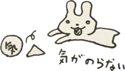 Vintage sticker rabbit sticker #11118081