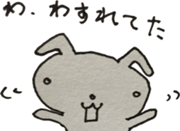 Vintage sticker rabbit sticker #11118089