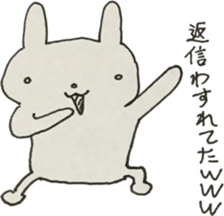 Vintage sticker rabbit sticker #11118105