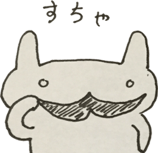 Vintage sticker rabbit sticker #11118108