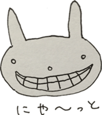 Vintage sticker rabbit sticker #11118109