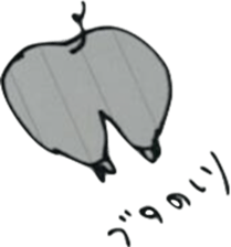 Vintage sticker rabbit sticker #11118111