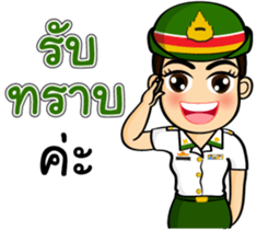 Soldier Thai Girl sticker #11118121