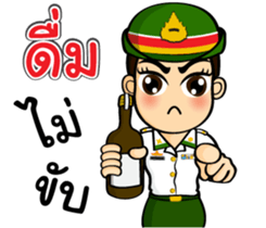 Soldier Thai Girl sticker #11118123