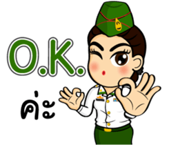 Soldier Thai Girl sticker #11118125