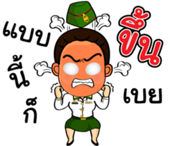 Soldier Thai Girl sticker #11118130