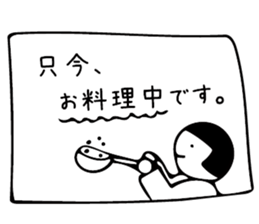 marugao2(round face) sticker #11118160