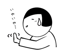 marugao2(round face) sticker #11118161