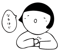 marugao2(round face) sticker #11118162