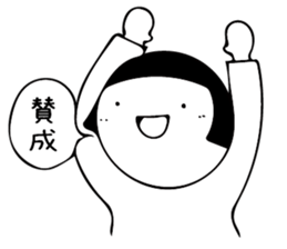 marugao2(round face) sticker #11118167