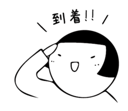 marugao2(round face) sticker #11118172