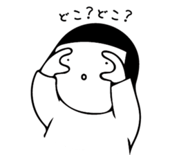 marugao2(round face) sticker #11118176