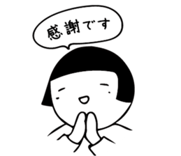 marugao2(round face) sticker #11118186