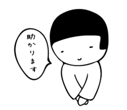 marugao2(round face) sticker #11118189