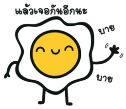 Little Kai Dao sticker #11118369