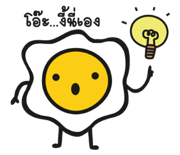 Little Kai Dao sticker #11118374