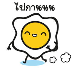 Little Kai Dao sticker #11118377