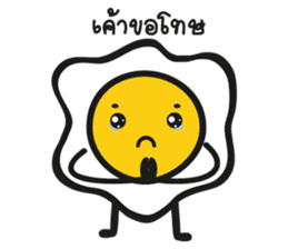 Little Kai Dao sticker #11118384