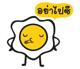 Little Kai Dao sticker #11118385