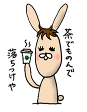 TEAM Scatter-brain sticker #11118396