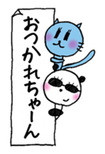 TEAM Scatter-brain sticker #11118399