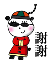 TEAM Scatter-brain sticker #11118407