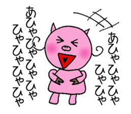 TEAM Scatter-brain sticker #11118409