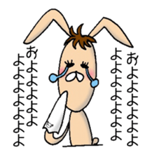 TEAM Scatter-brain sticker #11118410